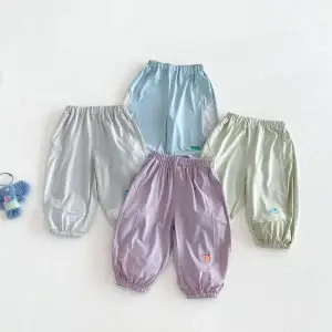 Baby Cartoon Mosquito Pants